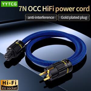하이엔드 7N OCC HiFi 오디오 EU/US 전원 코드 이중 차폐 금도금 플러그 AC 케이블 스피커 앰프 필터용
