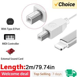 MIDI USB B-iphone 호환 ipad 호환 IOS 인터페이스 전자 피아노 드럼 용 OTG 데이터 케이블 전기 키보드 커