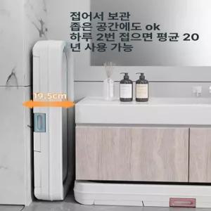 0번출구 이동식욕조 대형 목욕통 반신욕조 소형 욕조