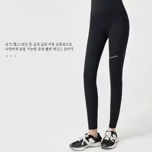 레깅스 요가바지 여성 포켓 벨벳 쫄바지 슬림 스포츠