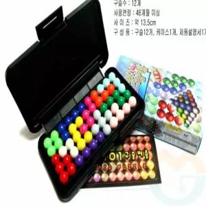 구슬 퍼즐게임 (101) 창의교구 IQ퍼즐
