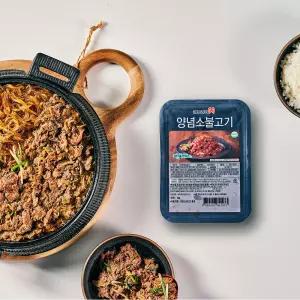 양념소고기 소불고기 수제 1kg 양념