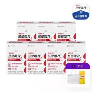 [+락토핏골드 30일분+쇼핑백]프로메가 오메가3트리플 7박스