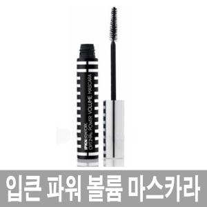 입큰 옵티멀 파워 볼륨 마스카라 인텐스 블랙