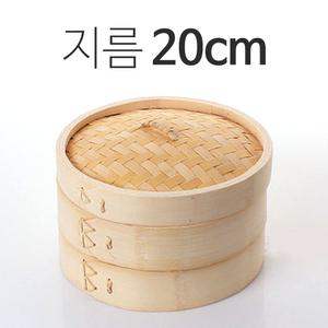 대나무 2단찜기 20cm (만두통 만두찜통 만두찜기 딤섬 떡 찜솥 가정용 업소용 찜요리 가마솥)