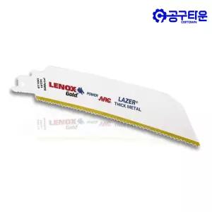 레녹스 6110GR 금속용 컷쏘날 150mm 5pcs 두꺼운금속