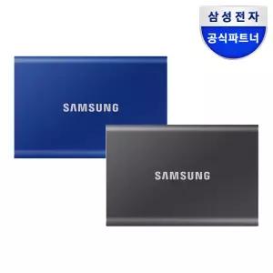 삼성전자 외장하드SSD 포터블 삼성 T7 1TB 그레이 블루 MU-PC1T0/WW + 파우치