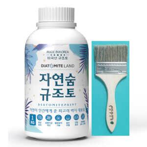 결로방지페인트 자연숨 규조토페인트 1kg 벽곰팡이방지 벽지 항균 베란다 실내 단열 미장재