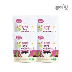 퓨어잇 오가닉 아이김자반 바다와야채 4팩세트 아기 반찬 유기농원초
