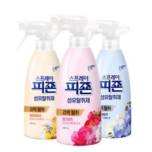 피죤 섬유탈취제 스프레이 490ml x3개 옐로미모사 블루비앙카