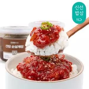 간장 순살게장 300g + 양념 순살게장 300g
