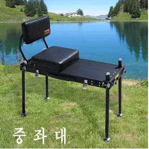 카누 중좌대세트 등받이 테이블  다리4개한세트  노지낚시에편리하도록 높이조절용 다리가들어있어 사용하기편리합니다
