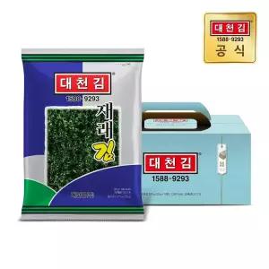 대천김 재래김 20g × 10봉