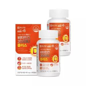종근당 비타민D 2000IU 플러스 90캡슐 X 2개 항산화 면역기능