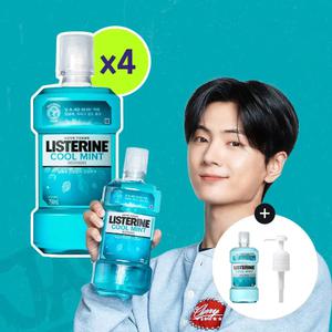 리스테린 쿨민트 750ml, 4개+증정(쿨민트 마일드 500ml, 1개+전용 펌프, 1개)