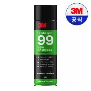 3M 99 고강도 스프레이 접착제 698ml 투명 분사 뿌리는 고내열 강력 본드