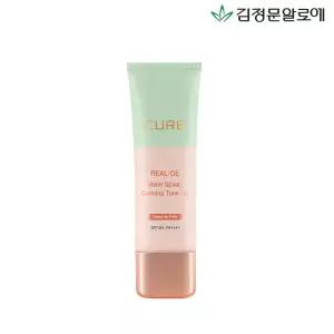 김정문알로에 리알로에 카밍 톤업 크림 40g