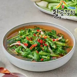 팔공 열무물김치
