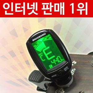 고성능 기타튜닝기 우쿨 색소폰 바이올린 튜너 ADT300