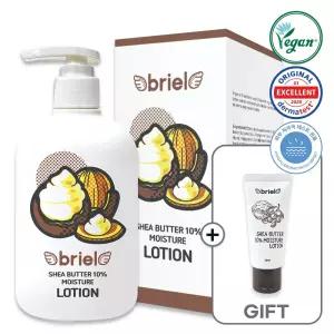 브리엘 시어버터 10% 모이스처 로션 300g