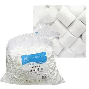 대한위재 코튼볼 필터형 1호 10x14mm 450g 탈지면