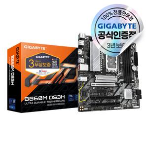 GIGABYTE B860M DS3H 피씨디렉트 메인보드