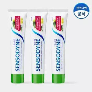 [센소다인] 오리지날 플러스 민감성 치약 100g x3개