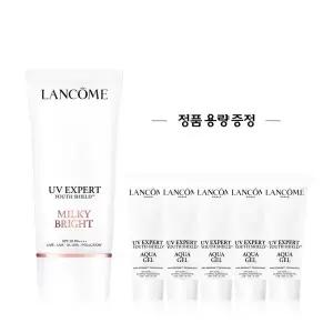 [랑콤](강남점)[1+1용량] UV 엑스퍼트 밀키 브라이트 50ml 세트 (+UV 아쿠아젤 50ml 증정)