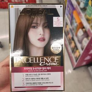로레알 엑셀렌스 크림 5호 자연갈색