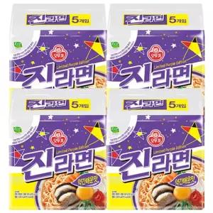 오뚜기 진라면 약간매운맛 5입 4개