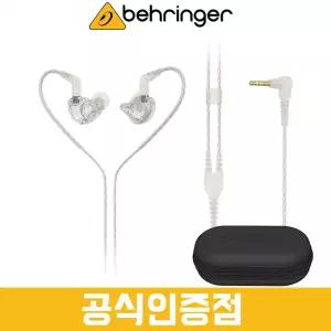 베링거 MO240-CL PRO 모니터링 이어폰 스튜디오 음악감상 인이어 유선 줄 이어폰
