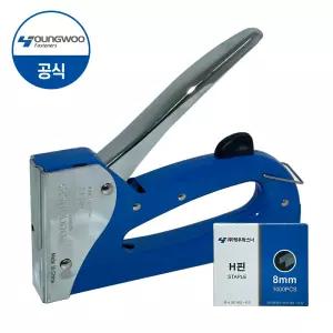 영우화스너 건타카 8MM핀 1000개 포함 손타카 핸드타카 타카총 DIY