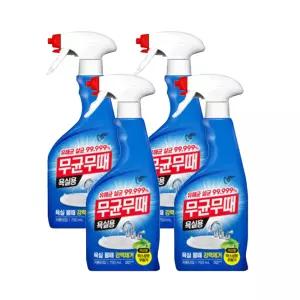 무균무때 욕실용 750ml X4개