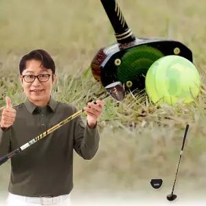 심현섭 엑스킹 루키루키 파크왕 초 경량 카본파이버 샤프트 파크 골프 공 클럽 채 가방 용품 골프채 세트