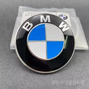BMW 본넷 엠블럼 bmw bmw마크 5시리즈 1 리모델링 로고 3시리즈