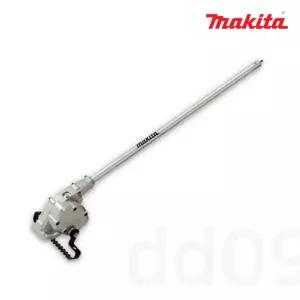 마끼다 1914B4-2(WA400MP) 멀티파워헤드용 제초기 어태치먼트(DUX60/DUX18/UX01G용) 제초작업