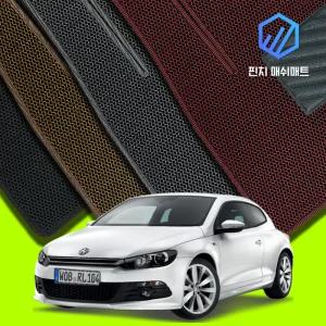 폭스바겐 시로코 3D벌집 매쉬 카매트 바닥 발판 깔판 발매트 (3세대)