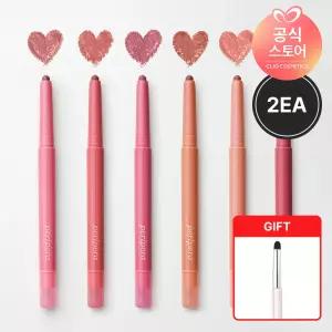 [2EA] 퍼피 플럼핑 듀 립펜슬 [GIFT] 블렌딩 립브러쉬