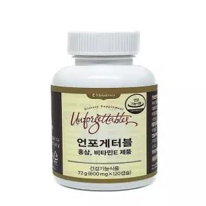 멜라루카 언포게터블 홍삼비타민 E제품(AD)