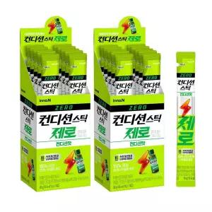 컨디션스틱 제로 숙취해소제 컨디션맛 젤리 18gx20포