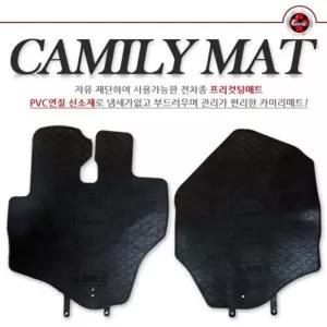 카미리 봉고3 고무매트자동차바닥 매트 바닥 차량