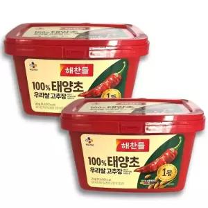 [1+1]해찬들 100 우리쌀 태양초 고추장 2kg