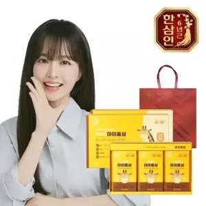 [농협홍삼] 한삼인 아이홍삼 20ml 30포 2세트+쇼핑백