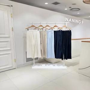 [스타필드코엑스점난닝구] 세토브 밴딩팬츠 [1126B2PT009]