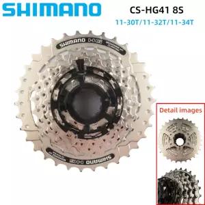 시마노 HG41 카세트 스프로킷 8단 CS-HG41 11-30T/11-32T/11-34T 프리휠 자전거 부품 MTB 산악 정품