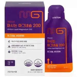 유트리션 마시는 마그네슘 200 1개 15회분 선물세트 한가위 명절 가족 친정 설날