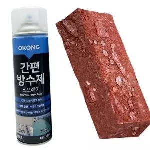 고무 방수 스프레이 간편 외부 옥상 투명 방수 스프레이 균열 실외 발수 코팅 옥탑