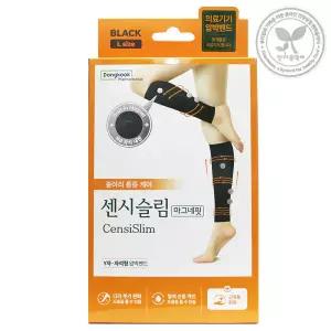 동국제약 센시슬림 마그네핏 L사이즈 자석형 압박밴드