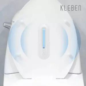 클리벤 퍼펙트 UV 무선 자동 변기살균기 KUVT-002