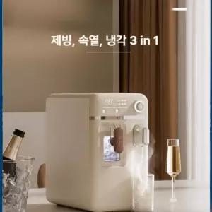 데스크탑 냉온수기 일체형 소형 얼음 제빙기 빙수기 정수기 홈바
